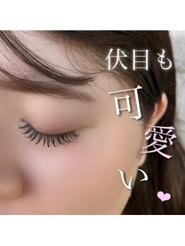 ラムンコット(Ramm//cot.)/伏目も可愛い♪#取手市