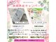 フランジスパ(FRANGI SPA)の写真