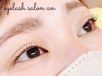 アン(an)/高濃度ケラチン導入まつ毛パーマ