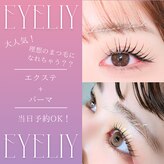 アイリー(eyeliy)