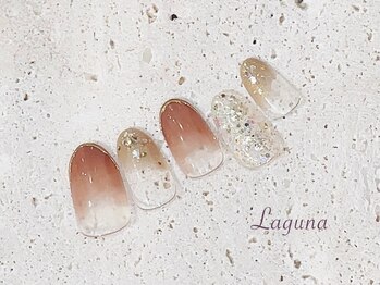 ラグウナ(Laguna)/定額ネイル