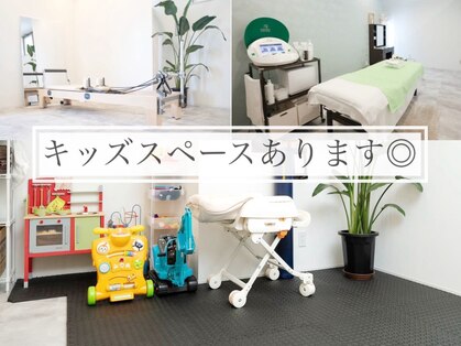 アイザ ビューティ(AIZA BEAUTY)の写真