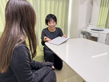 ロキュンプ(Rocyump)/カウンセリング