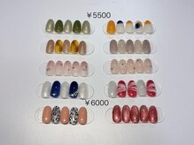 ネイルサロンアンドスクール プルメリア ケイズ スタジアの雰囲気(秋・冬のおすすめアート¥5500~・・・ネイリストNOZOMI専用)