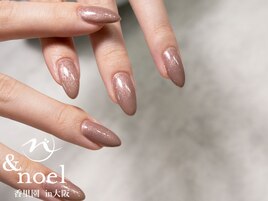 グレージュワンカラーネイル