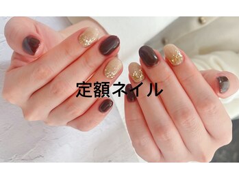 美ノ庵ネイルサロン メトロポリタン前店/