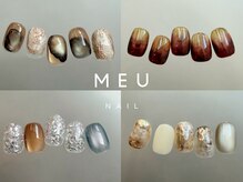 ミュウ(MEU)