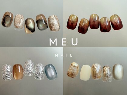 ミュウ(MEU)の写真