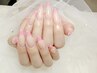 チップ10本長さだし★　フレンチ　(ベースカラーあり)