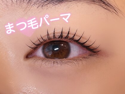 ラミーヌ(Ramine)の写真