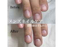 サムライの美/メンズネイルケア