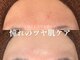 ルアナアイナ 大分の写真