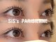 シス チガサキ(SIS_chigasaki)の写真/茅ヶ崎駅徒歩2分【パーソナルに合わせたLEDマツエクで抜群の持続力◎】次回来店時まで美しさが続く♪