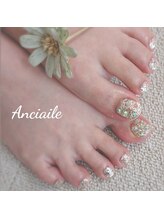 アンシエール(Anciaile)/フットジェル