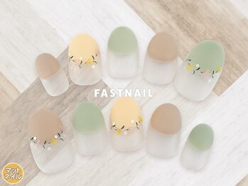 ファストネイル ロコ 志免店(FASTNAIL LOCO)/ハンドジェル 【11178】