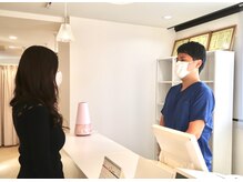 渋谷宮下パーク整体院 渋谷宮益坂整骨院/お会計＆次回予約