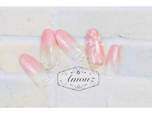 アモウズ(Amouz)/シンプルネイル/お仕事OK/2
