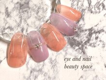 ビューティースペース 品川大井町店(Beauty Space)/上品リングネイル♪