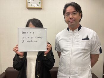 ひつじの整体/EMSトレで飛距離がUP・50代女性