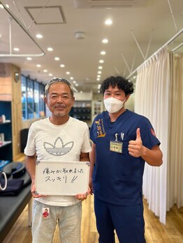 笑顔道 宜野湾接骨院 はり灸院/お客様の声