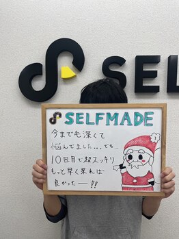 セルフメイド 高崎店(SELFMADE)/毛が濃くてお悩みの方・・