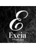 【Excia オリジナル】“リラクゼーションオイルリンパマッサージ“