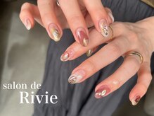 サロンドリヴィ(salon de Rivie)/ニュアンスネイル