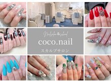 ココネイル(coco.nail)