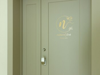 ナチュールファースト(naturel first)/店内入口