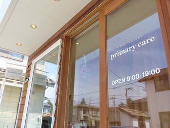 プライマリーケア/サロン外観