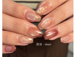 ちゅるんニュアンス