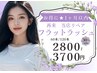 【毎月★メンテナンス】リペア＋120本￥4000/4200ハンド目元リップパック付♪