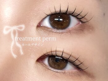 ウル(ulu)/水分ケアトリートメント