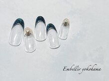 アンベリール 横浜店(Embellir)/(2318)定額Bコース¥10450→¥8250