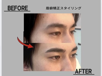 ネムリビト/メンズ眉