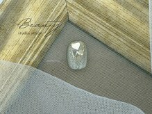 アットーレ 札幌/1本アート