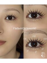 ライル(RILE)/↑↓ Flat Lash 120/60