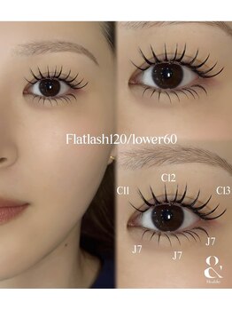 ライル(RILE)/↑↓ Flat Lash 120/60