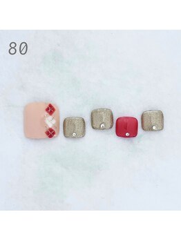 エクラ 横川店(Eclat)/