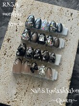 クイーン(Queen)/令和8年3月4月サンプル