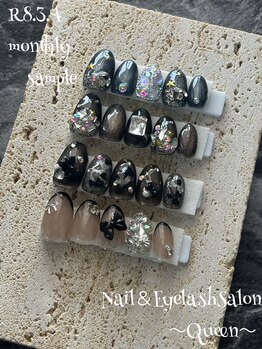 クイーン(Queen)/令和8年3月4月サンプル