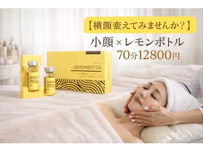ブリリアントスマイルの写真