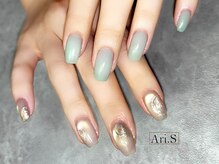 Ari.S nail