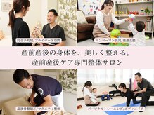 ママリュクス 芦屋本店(mamaluxe)