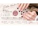 ドラネイル(Dola Nail)の写真