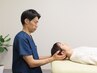 【自律神経ケアコース】自律神経の乱れでお悩みの方へ！　8,800円