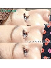 グラマー(Glamour)/PJラッシュリフト＋マツエク