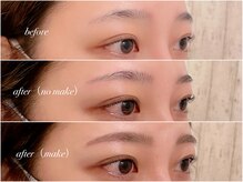 アルモニ(harmonie)/モヤっと眉も整います！