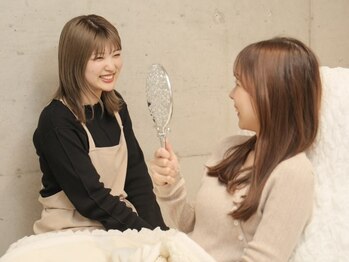 ユーアイ(Yu_eye)/《仕上がりチェック》