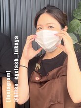 ブリス(Bliss) 宇野木 斐可